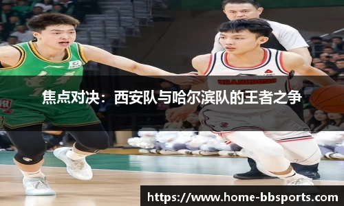贝博体育官网