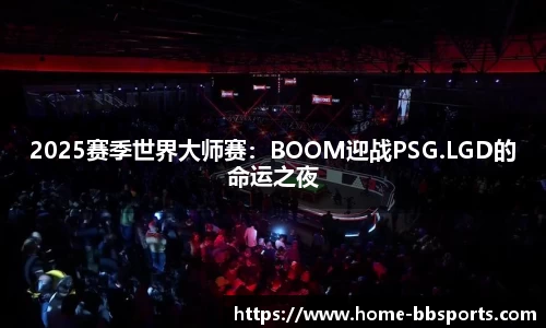 贝博体育官方网站