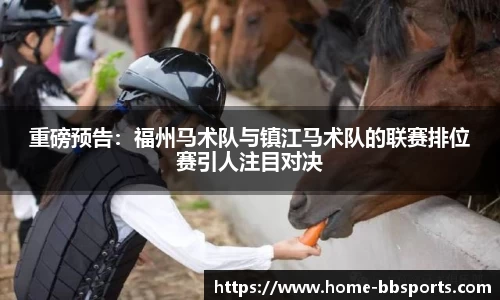 贝博体育平台
