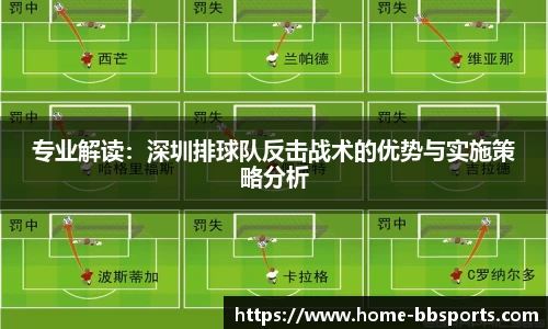 贝博体育