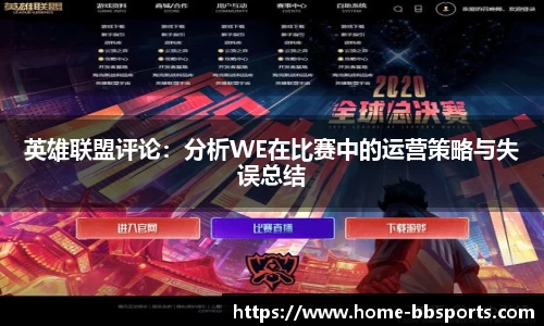 贝博体育官网