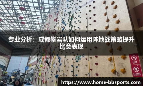 贝博体育官方网站
