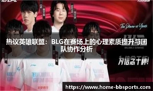 贝博体育官方网站